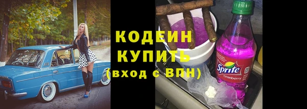 марки lsd Липки