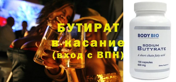 дживик Лиски