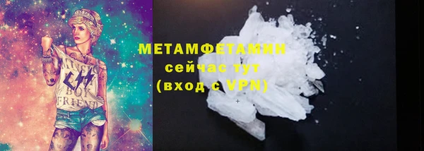 каннабис Лихославль