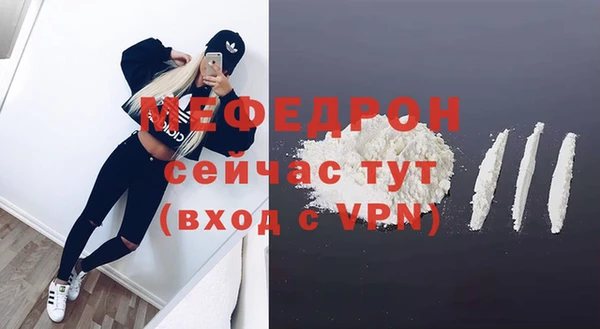 дживик Лиски