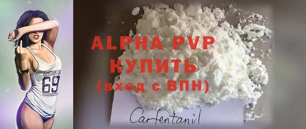марки lsd Липки