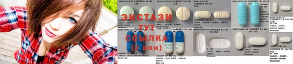 дживик Лиски