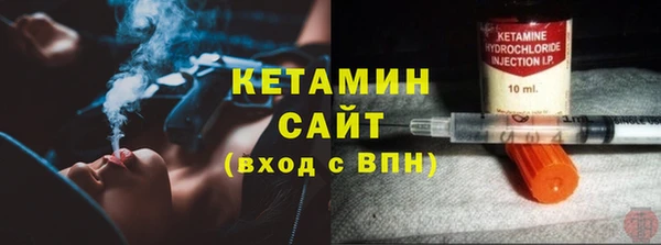 марки lsd Липки