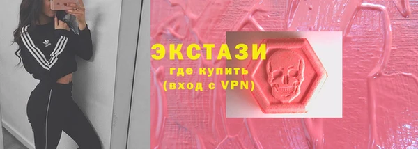 дживик Лиски