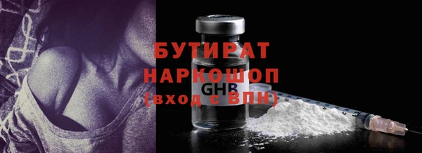 марки lsd Липки