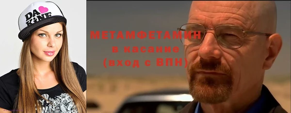 дживик Лиски