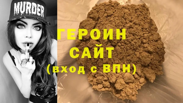 марки lsd Липки
