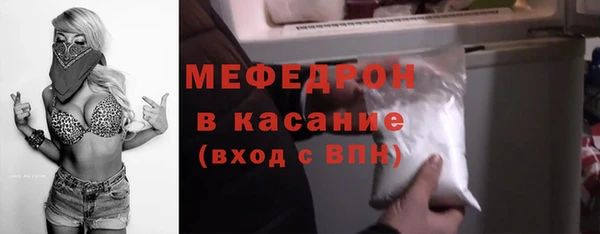 марки lsd Липки