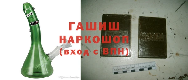 дживик Лиски