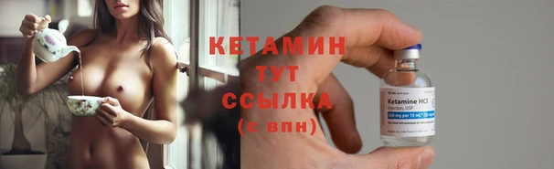 марки lsd Липки