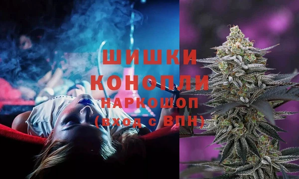 каннабис Лихославль
