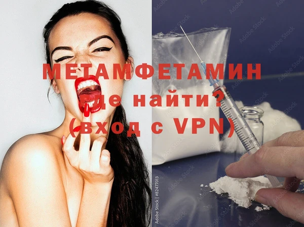 каннабис Лихославль