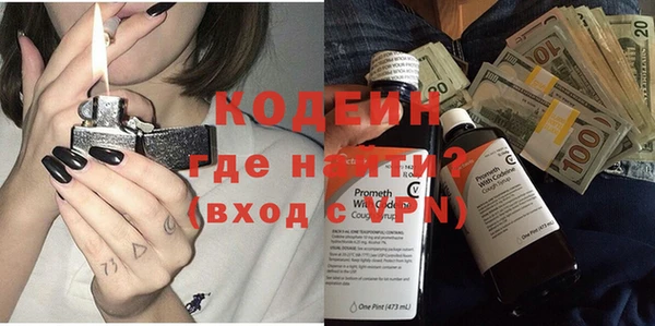 каннабис Лихославль