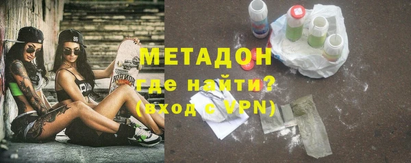 марки lsd Липки