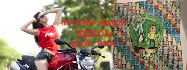 каннабис Лихославль