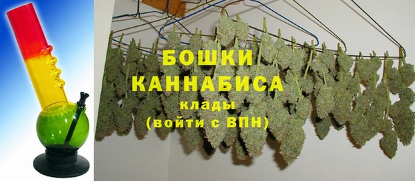 марки lsd Липки