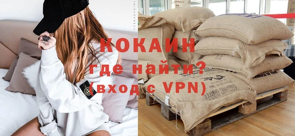 дживик Лиски