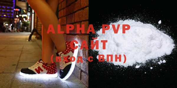 марки lsd Липки