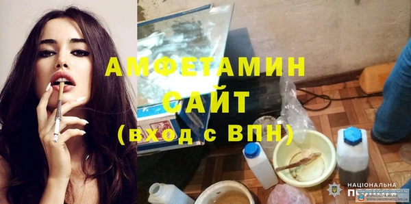 дживик Лиски