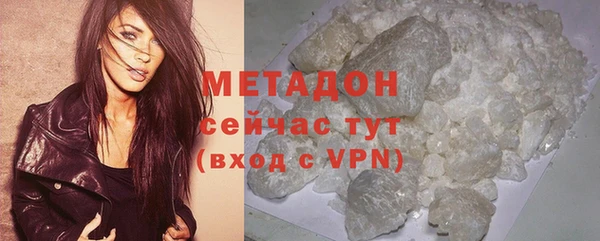 каннабис Лихославль