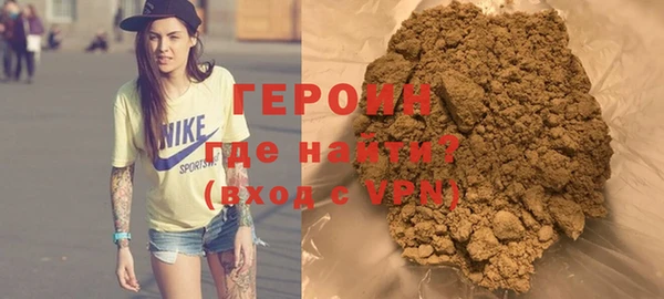 марки lsd Липки