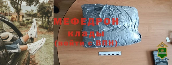 дживик Лиски