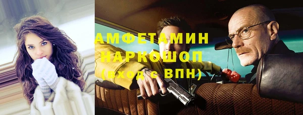марки lsd Липки