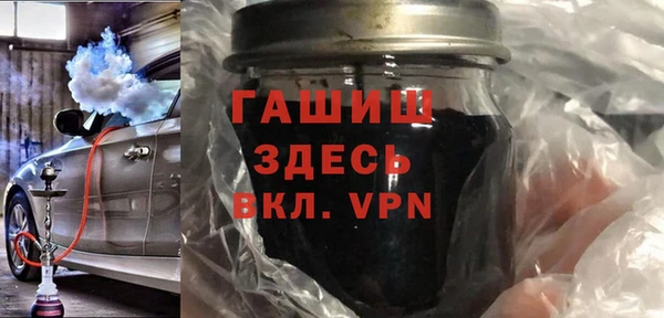 дживик Лиски