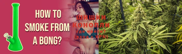 дживик Лиски