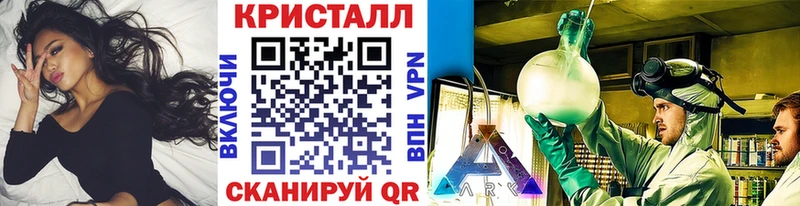 Купить где  Нюрба  Первитин винт 