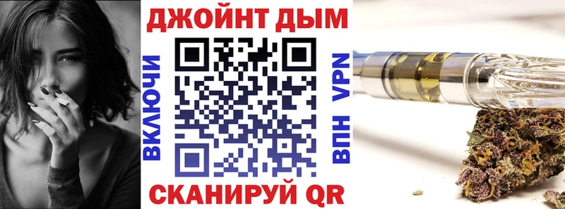 Купить где  Нюрба  Шишки марихуана индика 